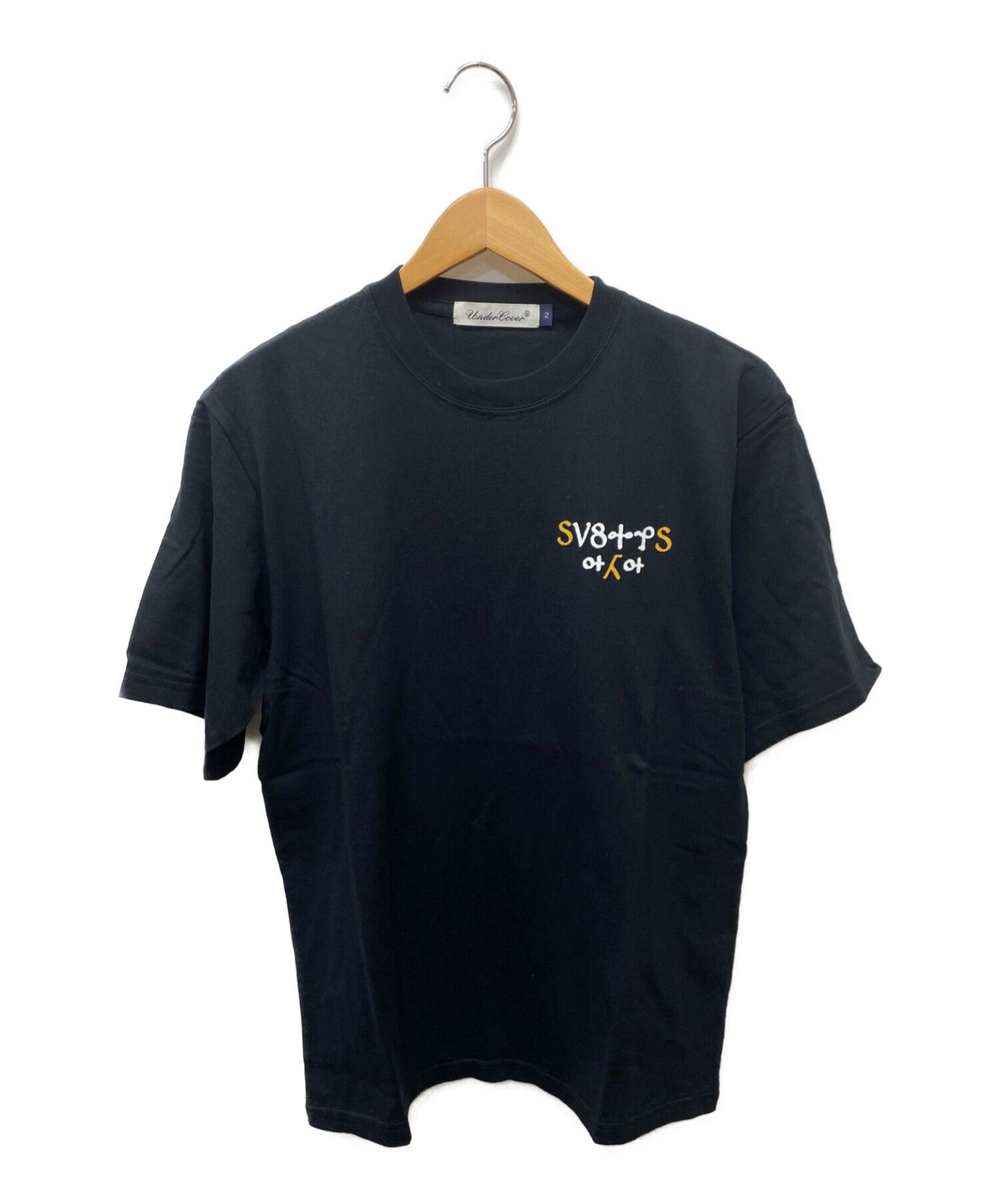 UNDERCOVER (アンダーカバー) プリントTシャツ ブラック サイズ:2｜ブランド古着の通販サイト【ブランドコレクト】