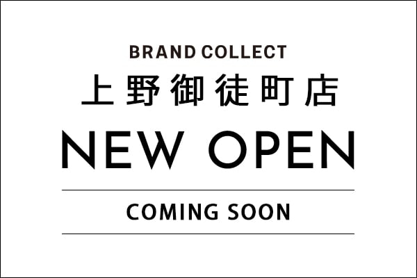 ブランドコレクト上野御徒町店