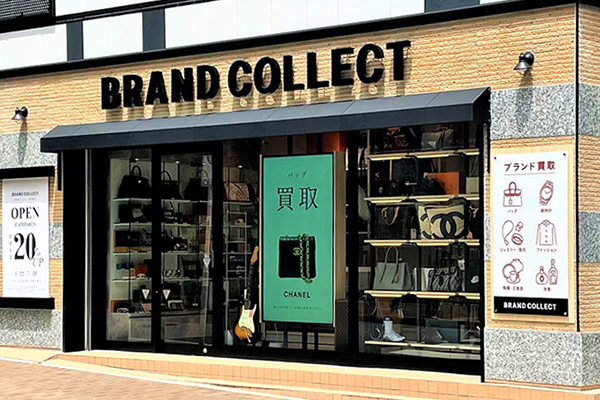 ブランドコレクト広尾店 外観写真