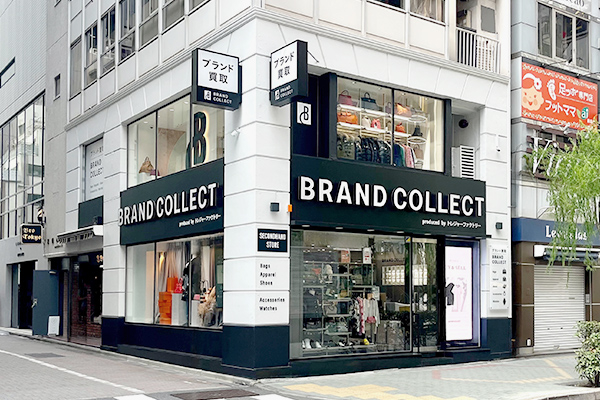 ブランドコレクト銀座店 外観写真