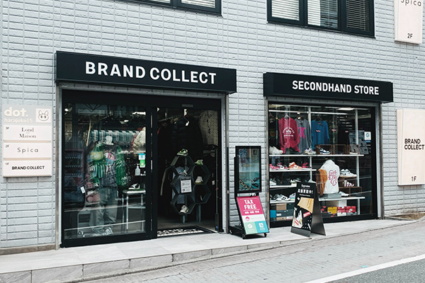 ブランドコレクト原宿店 外観写真