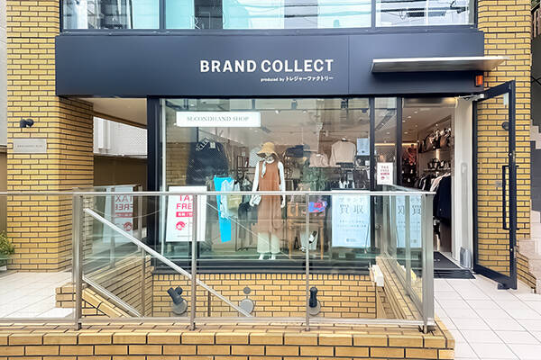 表参道1号店