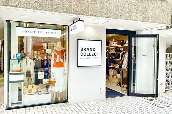 ブランドコレクト表参道2号店 外観写真