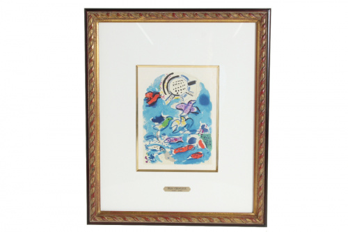 Mbマルク・シャガ―ルのリトグラフ　エルサレムウィンドウズより　ルバン族 シャガール エルサレムウィンドウ ルバン族のリトグラフ