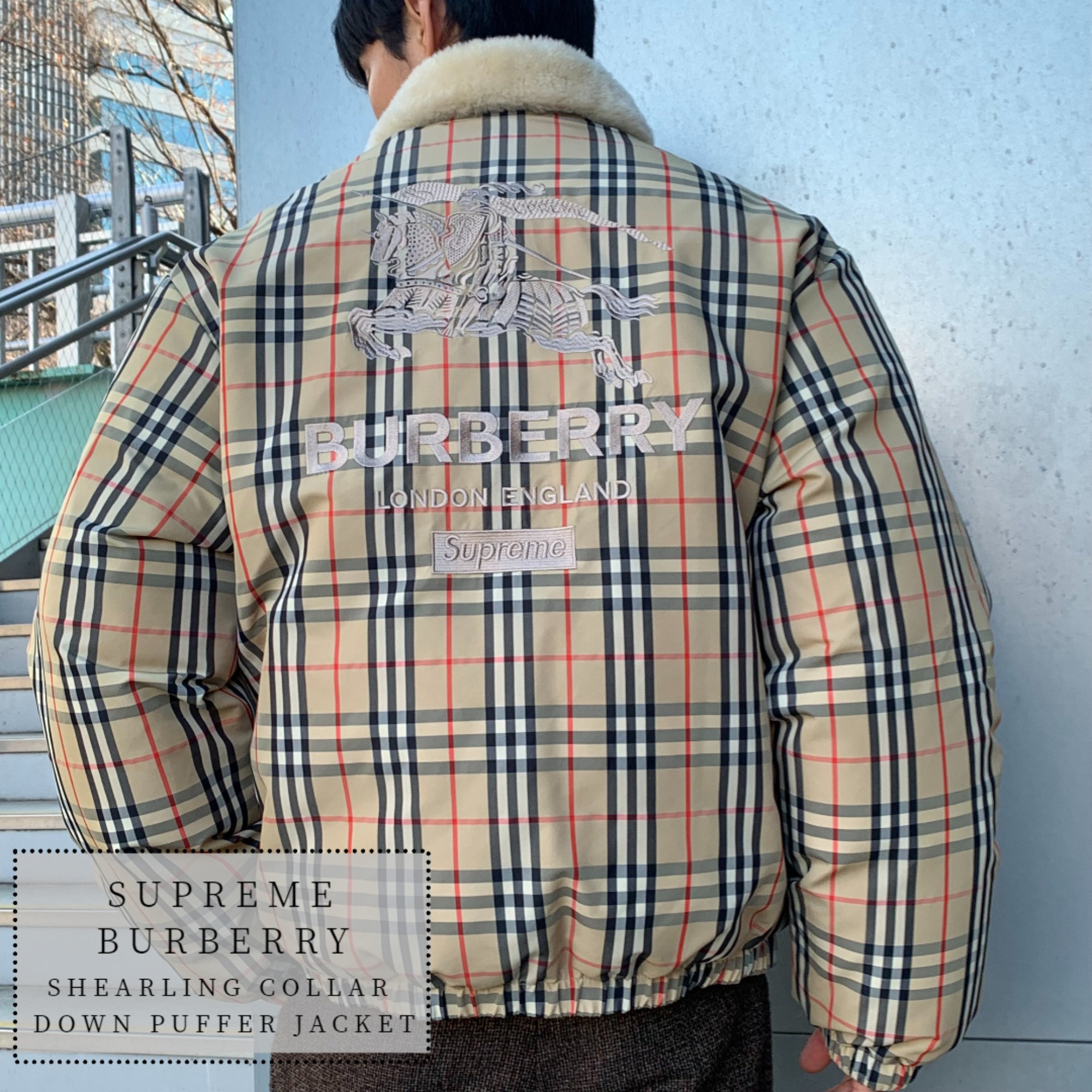 Supreme × BURBERRY 高価買取】渋谷/神泉町/神南でシュプリーム × バーバリーの買取ならブランドコレクト渋谷店へ  ブランドコレクト渋谷店｜【ブランドコレクト】ブランド古着などブランド品の買取