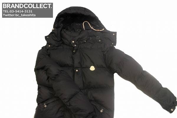 超希少価値の高いMONCLER V(モンクレール ヴィ)よりダウンジャケットが入荷しました!!  ブランドコレクト原宿竹下通り店｜【ブランドコレクト】ブランド古着などブランド品の買取