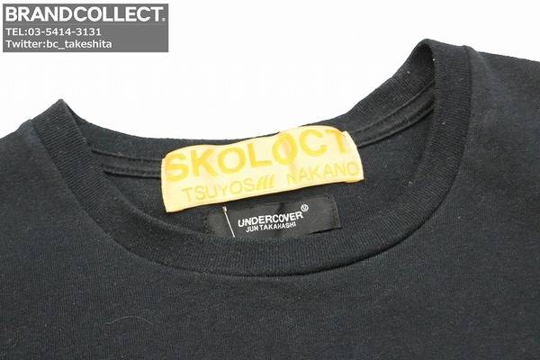 原宿が生んだあのSKOLOCT(スコロクト)と日本を代表するブランド