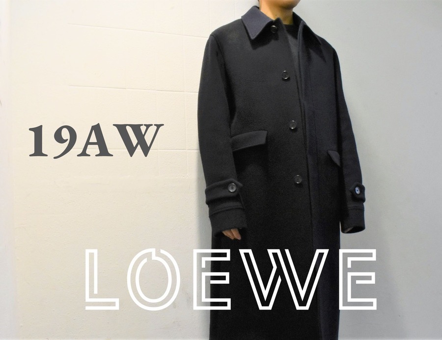 LOEWE(ロエベ)からグッドデザインなカシミヤ混ウールコートをお買取り