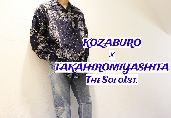 【美品】TAKAHIRO MIYASHITA The Soloist. シャツ