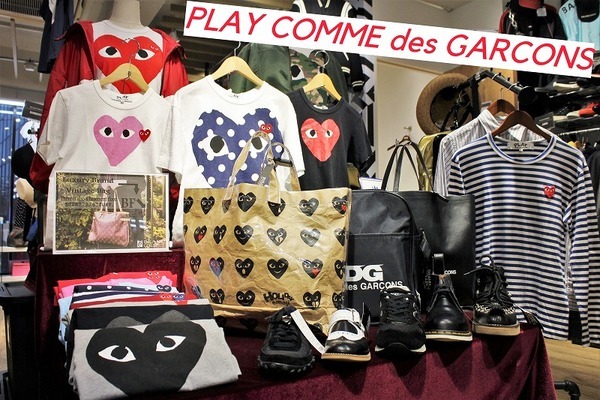 Comme des gar?ons outlet play store