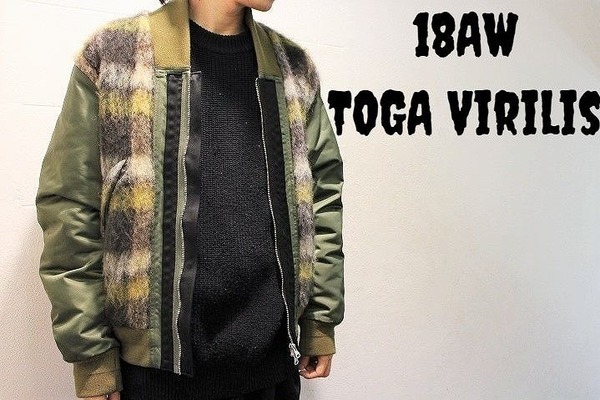 TOGA VIRILIS(トーガ ビリリース)より18AWのMA-1ジャケットをお買取り