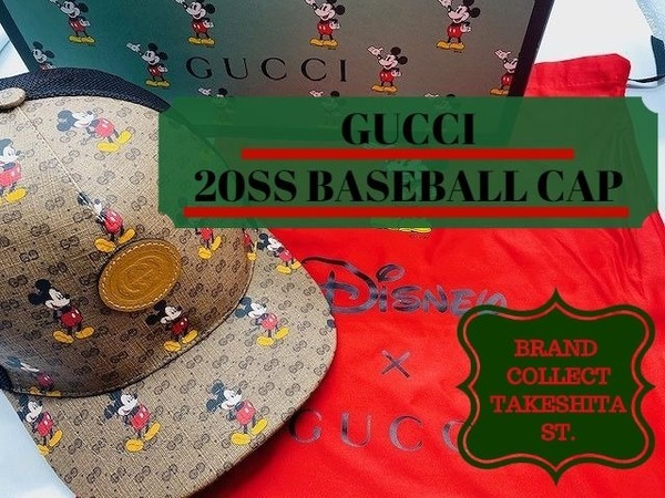 買取速報 】またまた入荷の20SSモデル！DISNEY×GUCCIベースボール