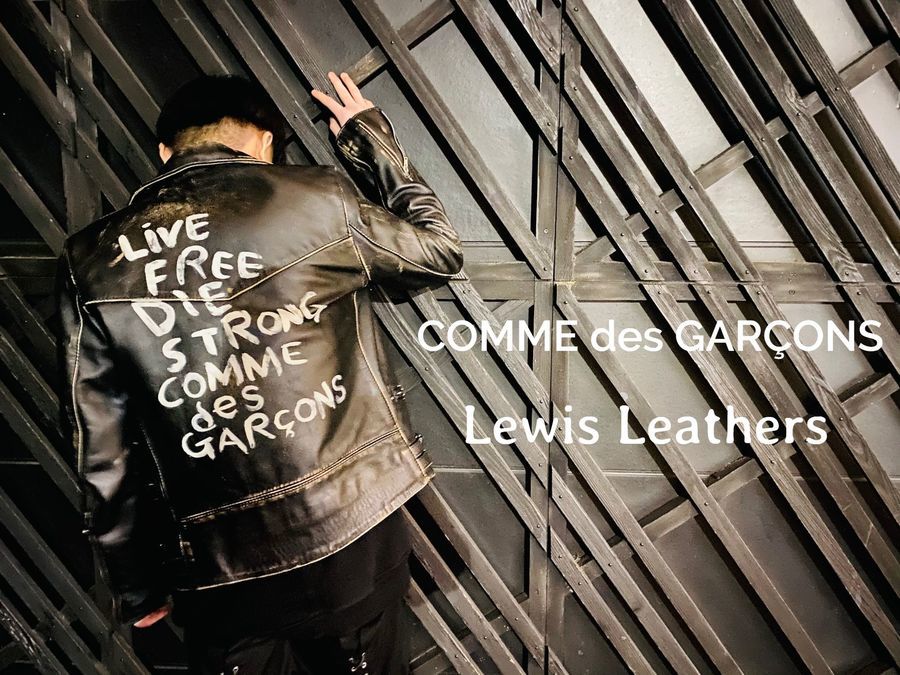 入荷速報】至高のアイテム Lewis Leathers COMME des GARCONS 