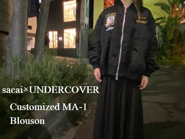 sacai × undercover ma-1 ウィメンズブラック