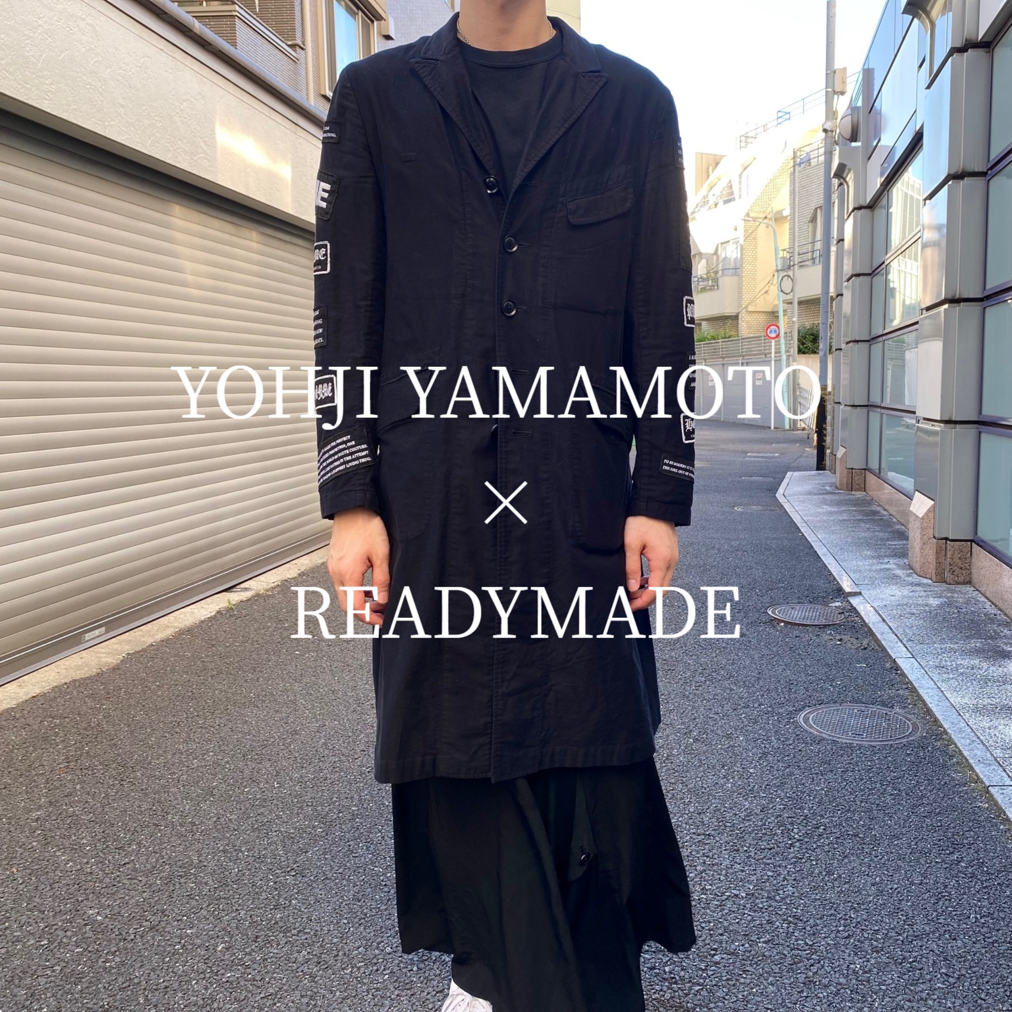 買取金額30％UP】YOHJI YAMAMOTO / ヨウジヤマモト 関連ラインも全て30%UPの高価買取キャンペーン開催中 !  ブランドコレクト原宿竹下通り店｜【ブランドコレクト】ブランド古着などブランド品の買取