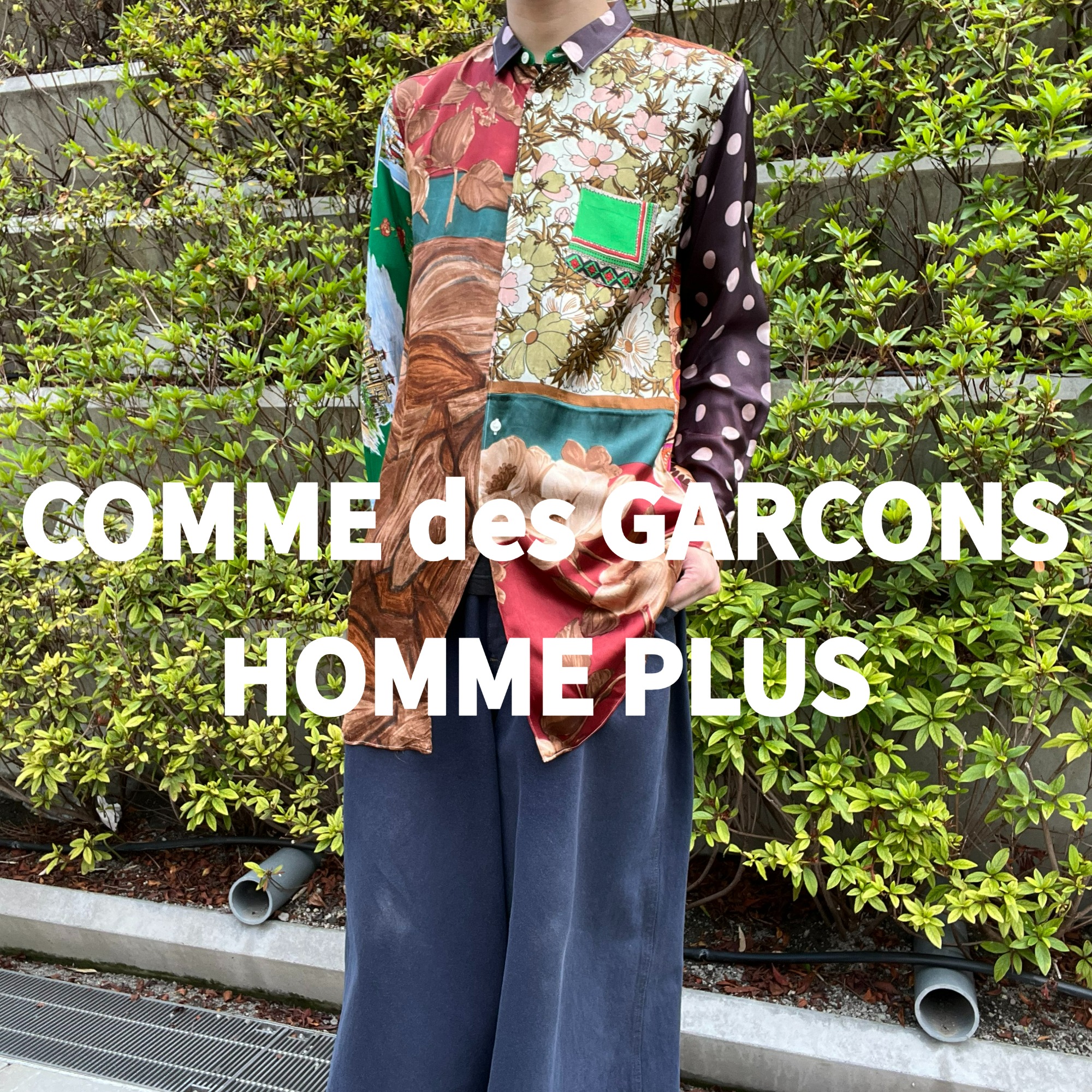 高価買取】11AW COMME des GARCONS HOMME PLUS シルクスカーフロングシャツを入荷いたしました。コレクションの名作などの詳細も深堀りしていきます！！  ブランドコレクト原宿竹下通り店｜【ブランドコレクト】ブランド古着などブランド品の買取