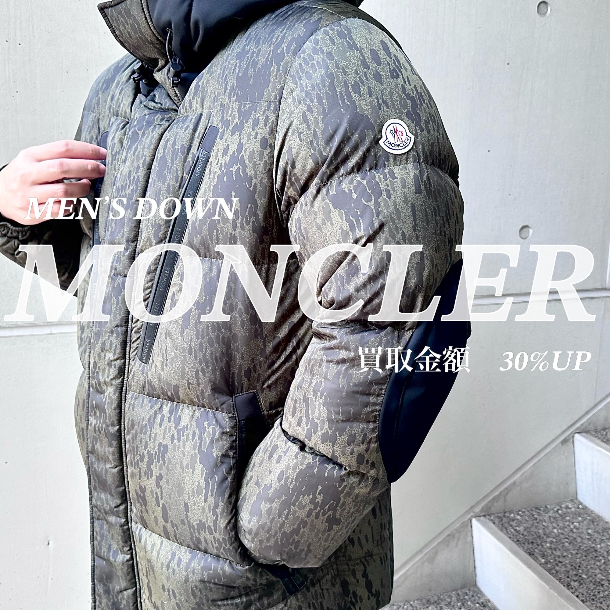 Moncler ブランド discount