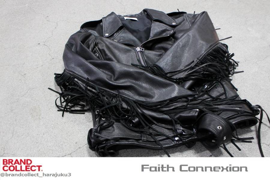 人気急上昇中 Faith Connexion フェイス コネクション をブランドコレクトでは買取強化中 ブランドコレクト原宿 店 ブランドコレクト ブランド古着などブランド品の買取