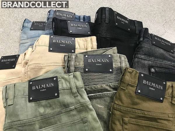 BALMAIN ( バルマン ) が 中古 でこれだけ買えるのは ブランドコレクト