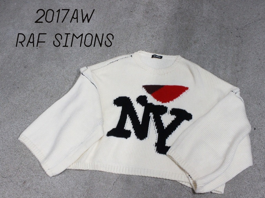 raf simons knit NY ラフシモンズ ニット NY