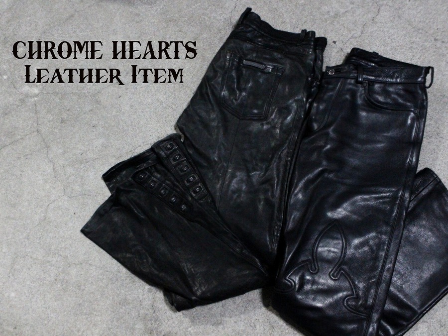 CHROME HEARTS　クロムハーツ レザーパンツ Size34