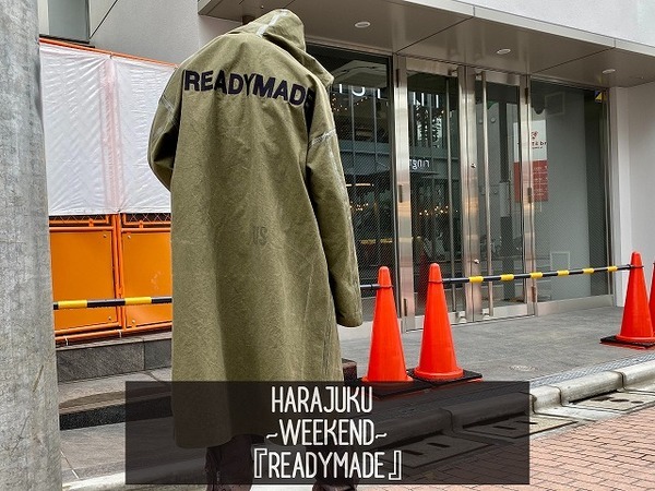 HARAJUKU WEEKEND～】READYMADEからおすすめアイテム4点をご紹介致し ...