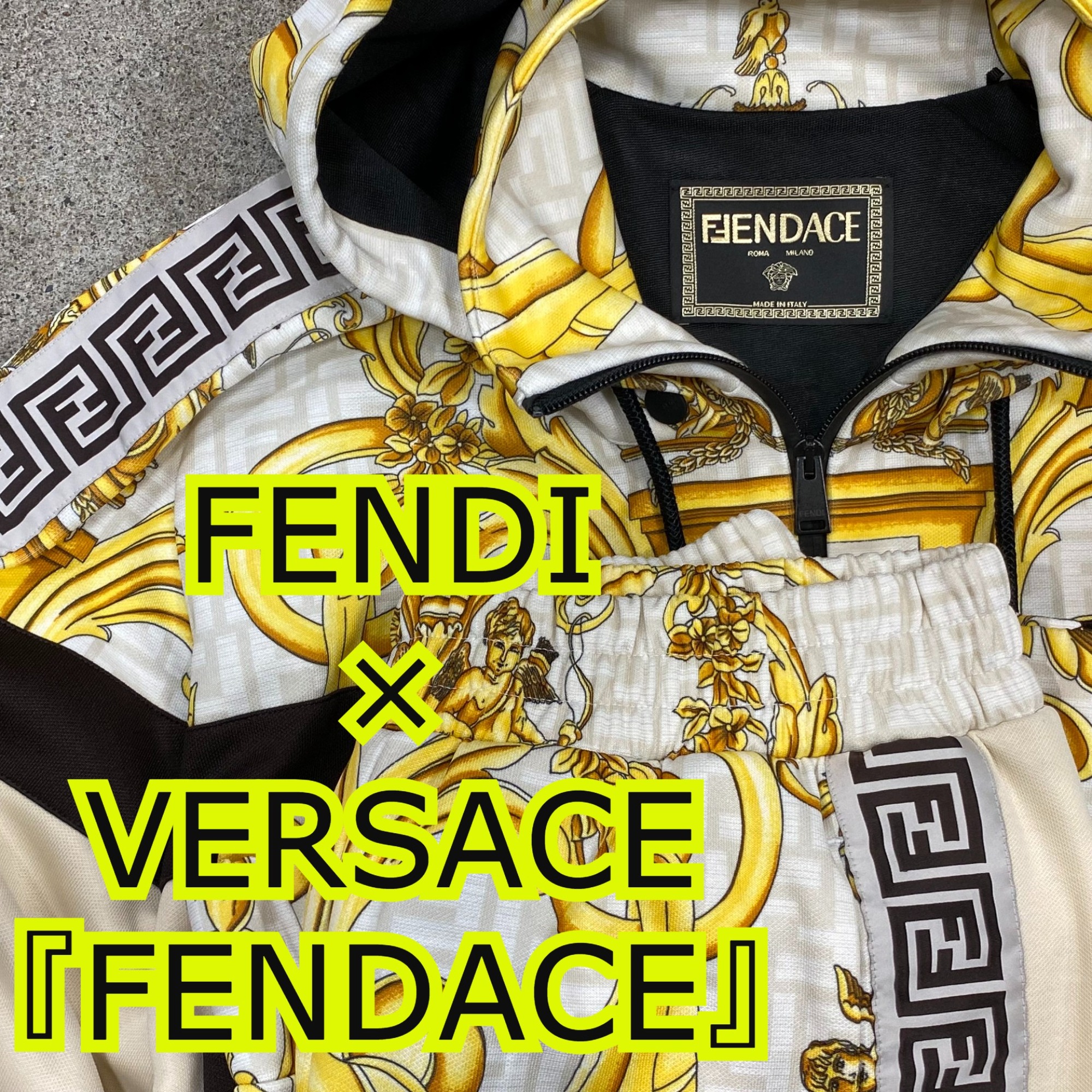 ブラコレ原宿】話題沸騰！FENDI×VERSACEによるFENDACEからジャージーセットアップが入荷致しました！  ブランドコレクト原宿店｜【ブランドコレクト】ブランド古着などブランド品の買取