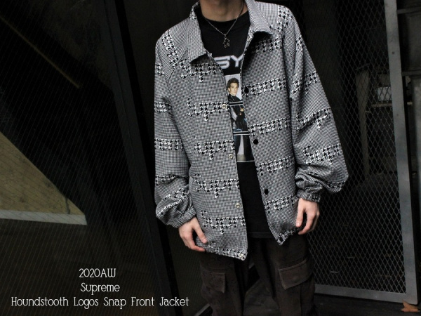 supreme houndstooth logos snap front jacket