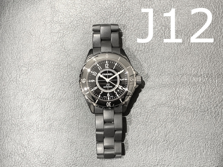 Chanel シャネル より新たな価値を生み出した腕時計 J12 のご紹介でございます ブランドコレクト表参道店 ブランドコレクト表参道1号店 ブランドコレクト ブランド古着などブランド品の買取
