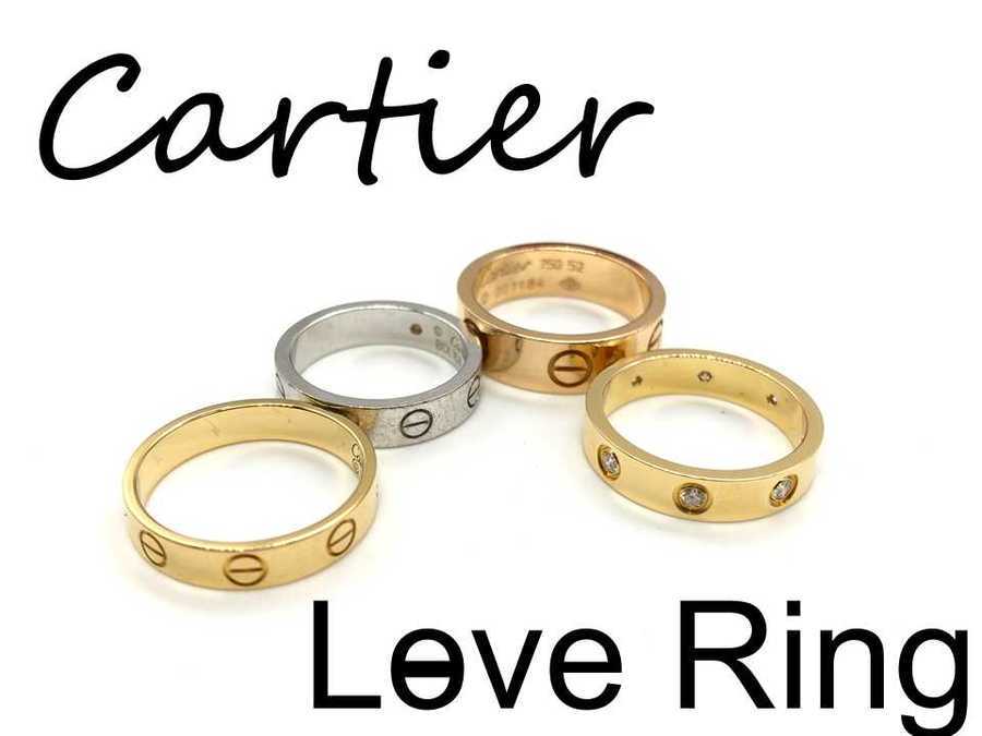 Cartier（カルティエ）ラブリングのご紹介でございます。【ブランド 