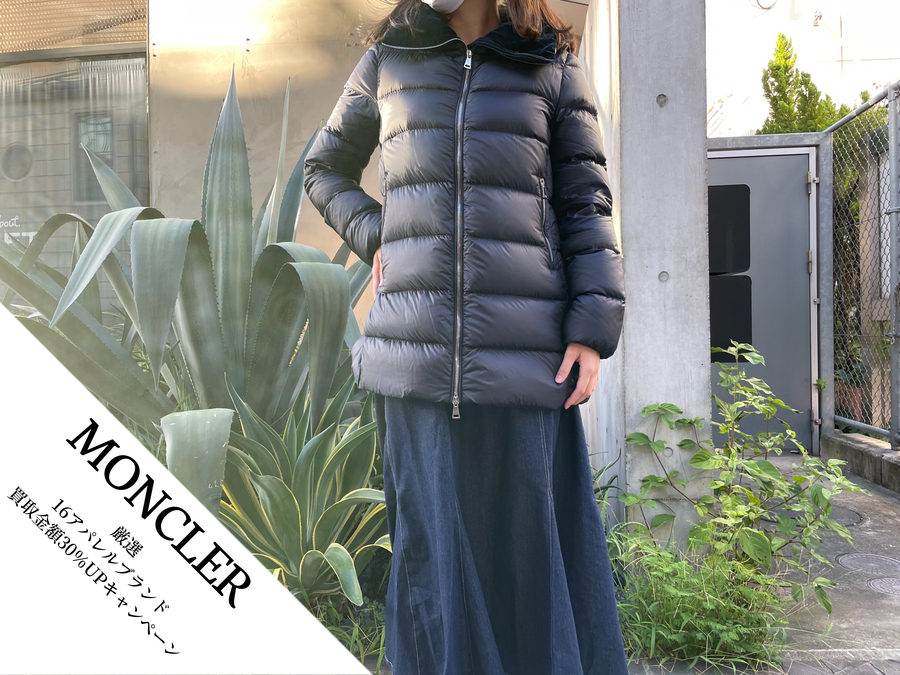 モンクレール完売コートmoncler Therow Maxmara Chanel アウター