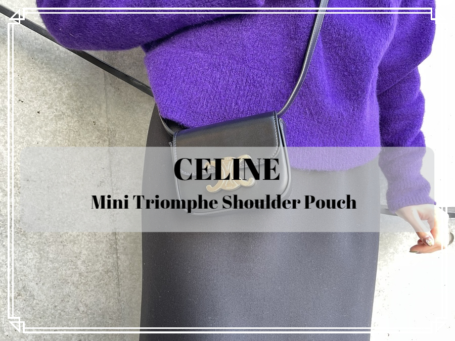 買取入荷情報】トレンド最先端のCELINE/セリーヌ ミニトリオンフバッグをお売りいただきました。  ブランドコレクト表参道1号店｜【ブランドコレクト】ブランド古着などブランド品の買取