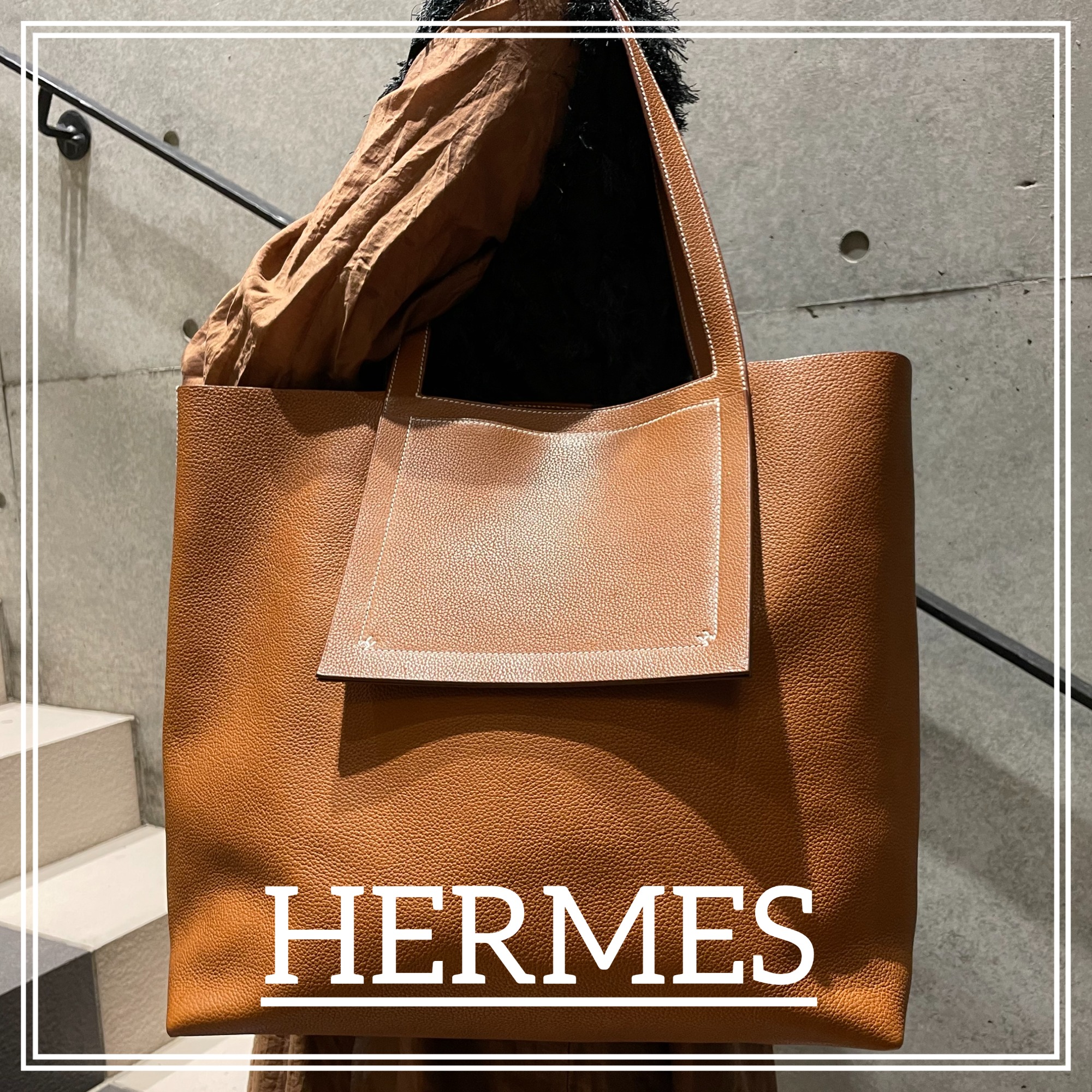 高価買取】表参道でHERMES/エルメスを売るならブランドコレクト表参道