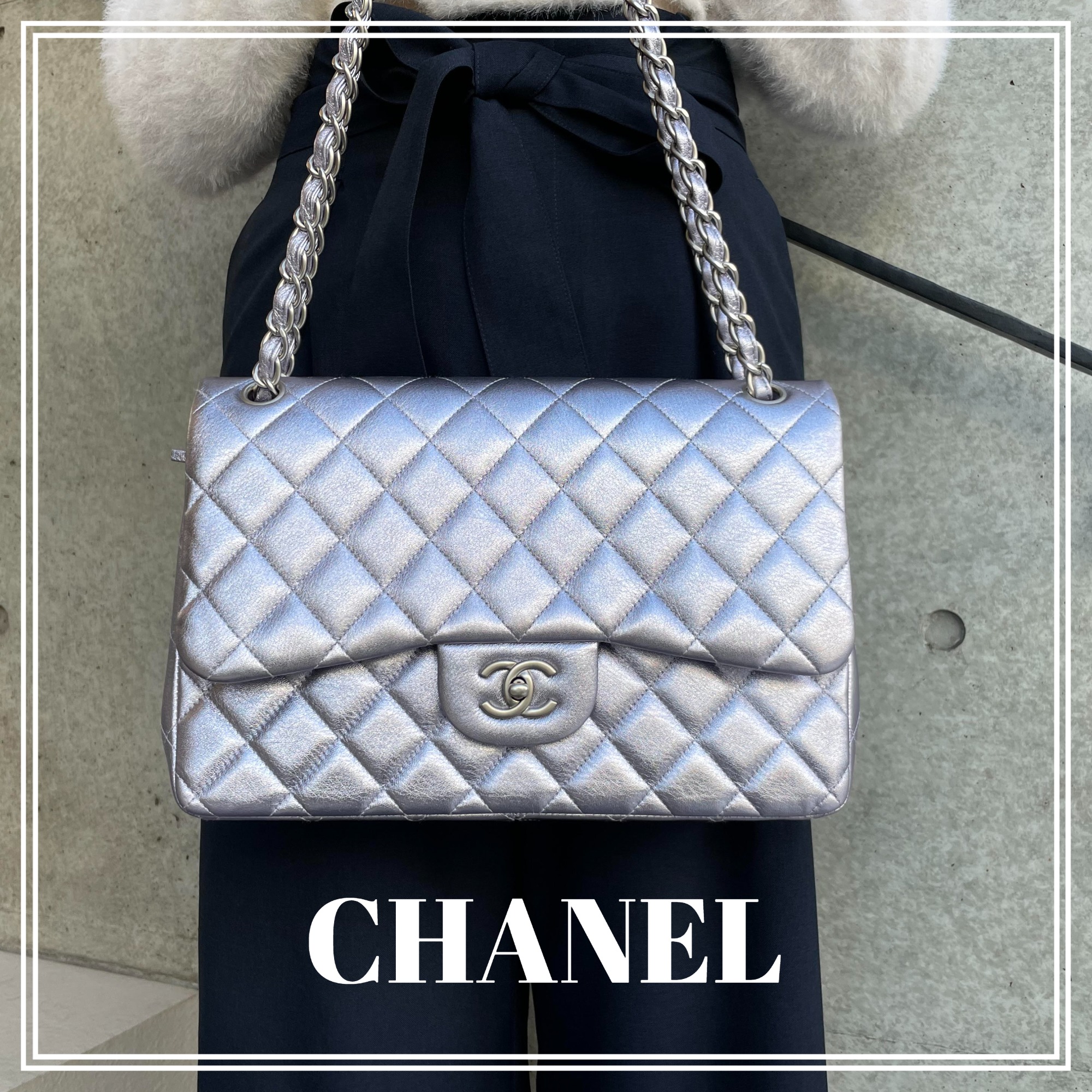 表参道でCHANEL/シャネルを売るならブランドコレクト表参道1号店にお任せ下さい。CHANEL人気のマトラッセ30を買取入荷致しました。  ブランドコレクト表参道1号店｜【ブランドコレクト】ブランド古着などブランド品の買取