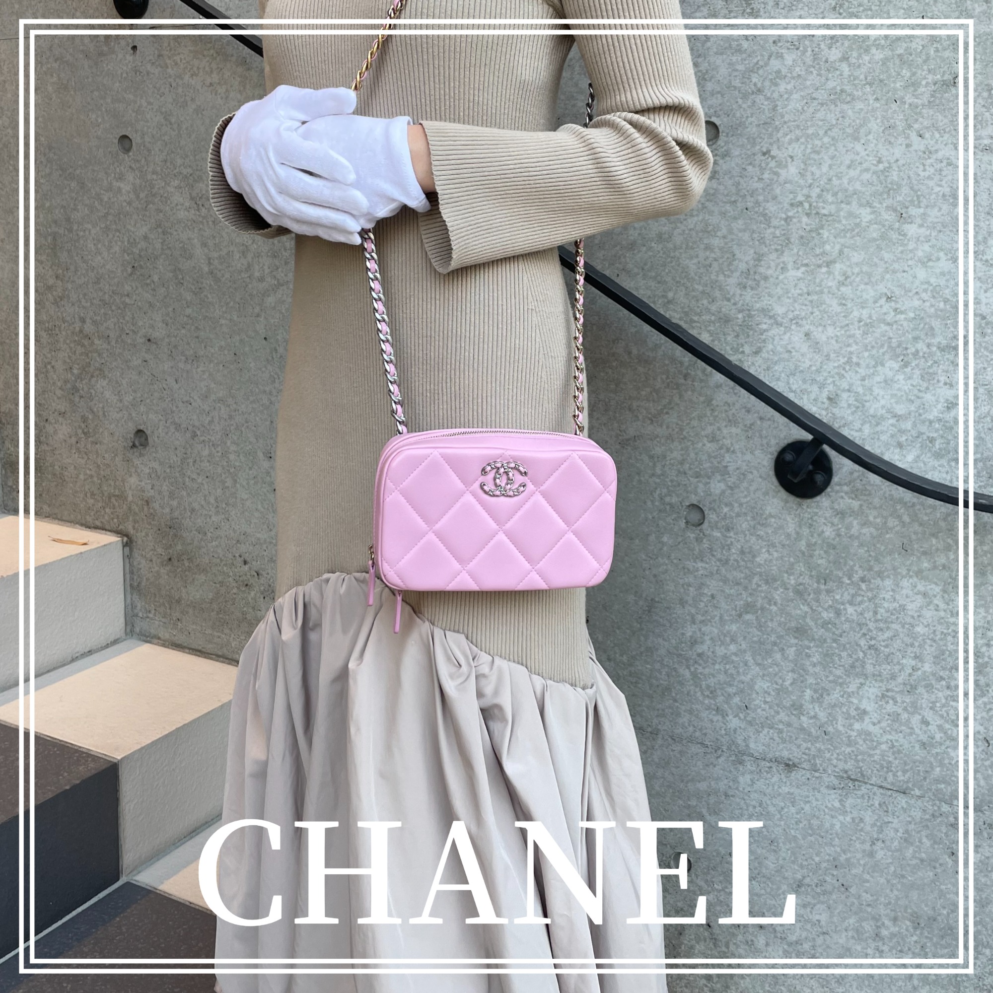 高価買取】表参道でCHANEL/シャネルを売るならブランドコレクトにお