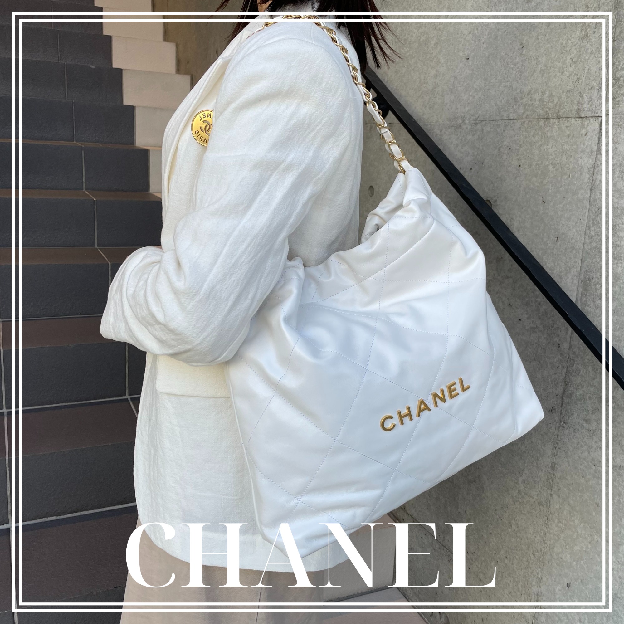 高価買取】表参道でCHANEL/シャネルを売るならブランドコレクトにお