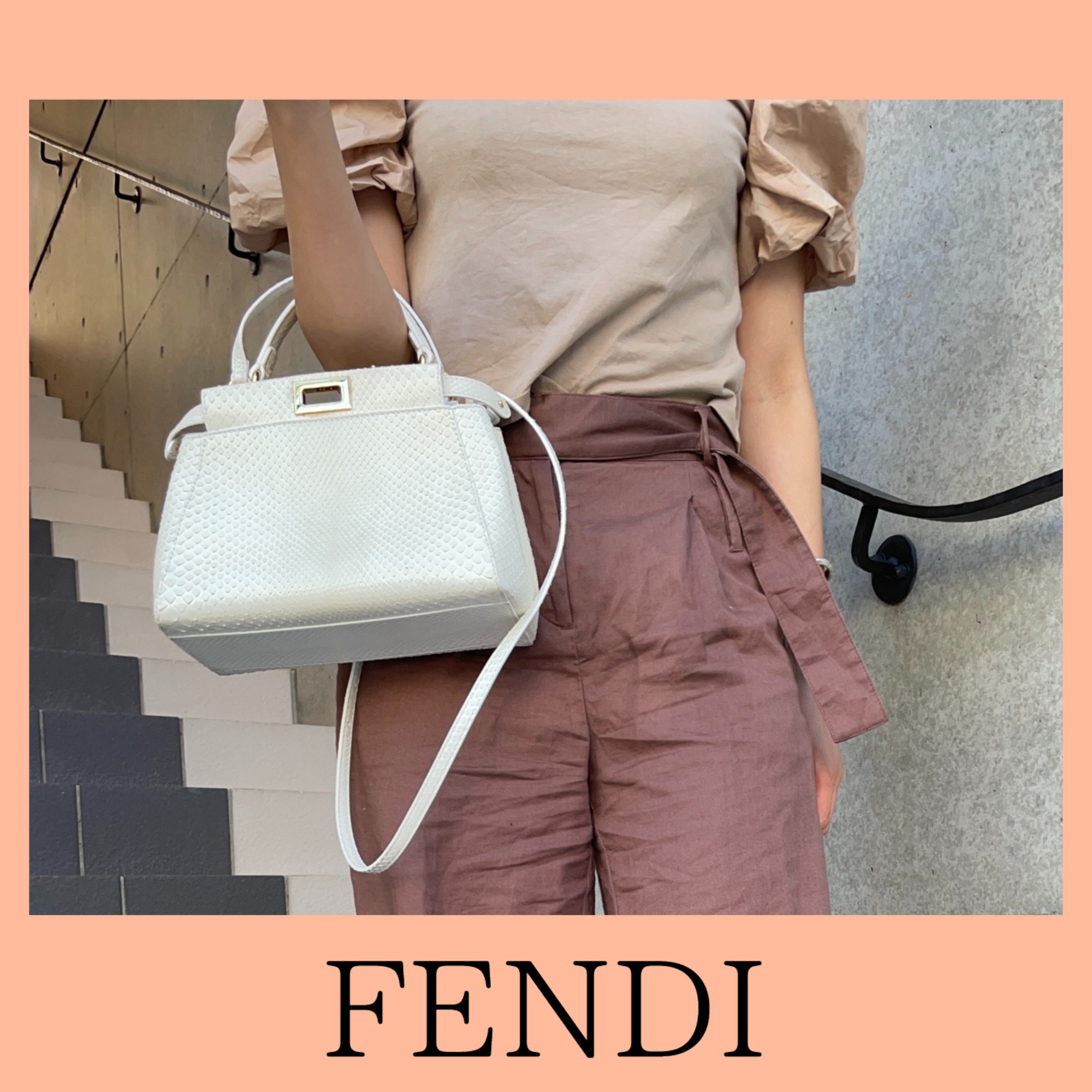 FENDI高価買取】表参道・青山でFENDIを売るなら是非ブランドコレクトへ。長年愛されるフェンディのアイコンバッグ「ピーカブー」のご紹介です。  ブランドコレクト表参道1号店｜【ブランドコレクト】ブランド古着などブランド品の買取