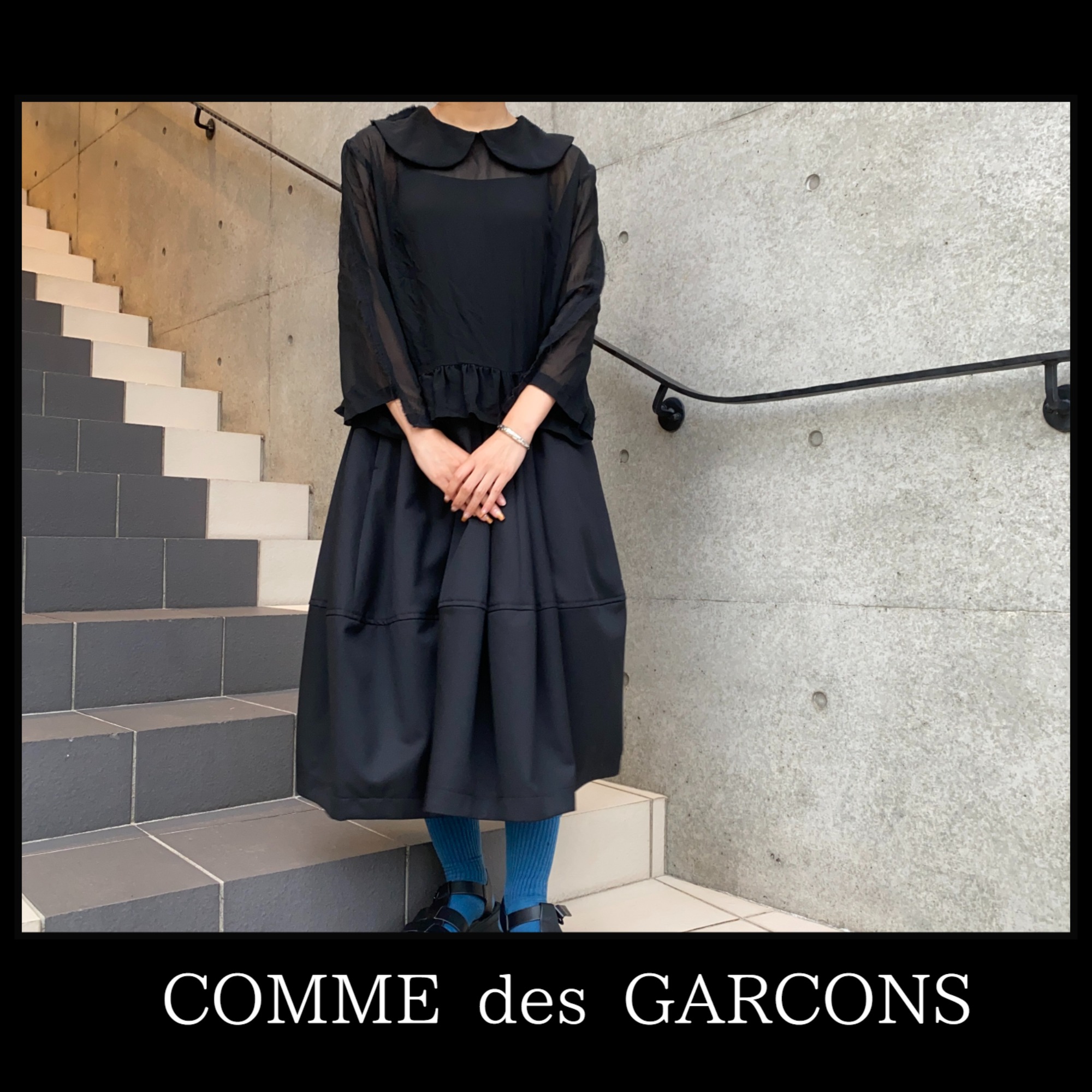 買取30%UPキャンペーン】表参道・青山でCOMME des GARCONSを売るなら是非ブランドコレクトへ。いまさら聞けない！ギャルソンの人気の秘密と高価買取できるワケとは。  ブランドコレクト表参道1号店｜【ブランドコレクト】ブランド古着などブランド品の買取