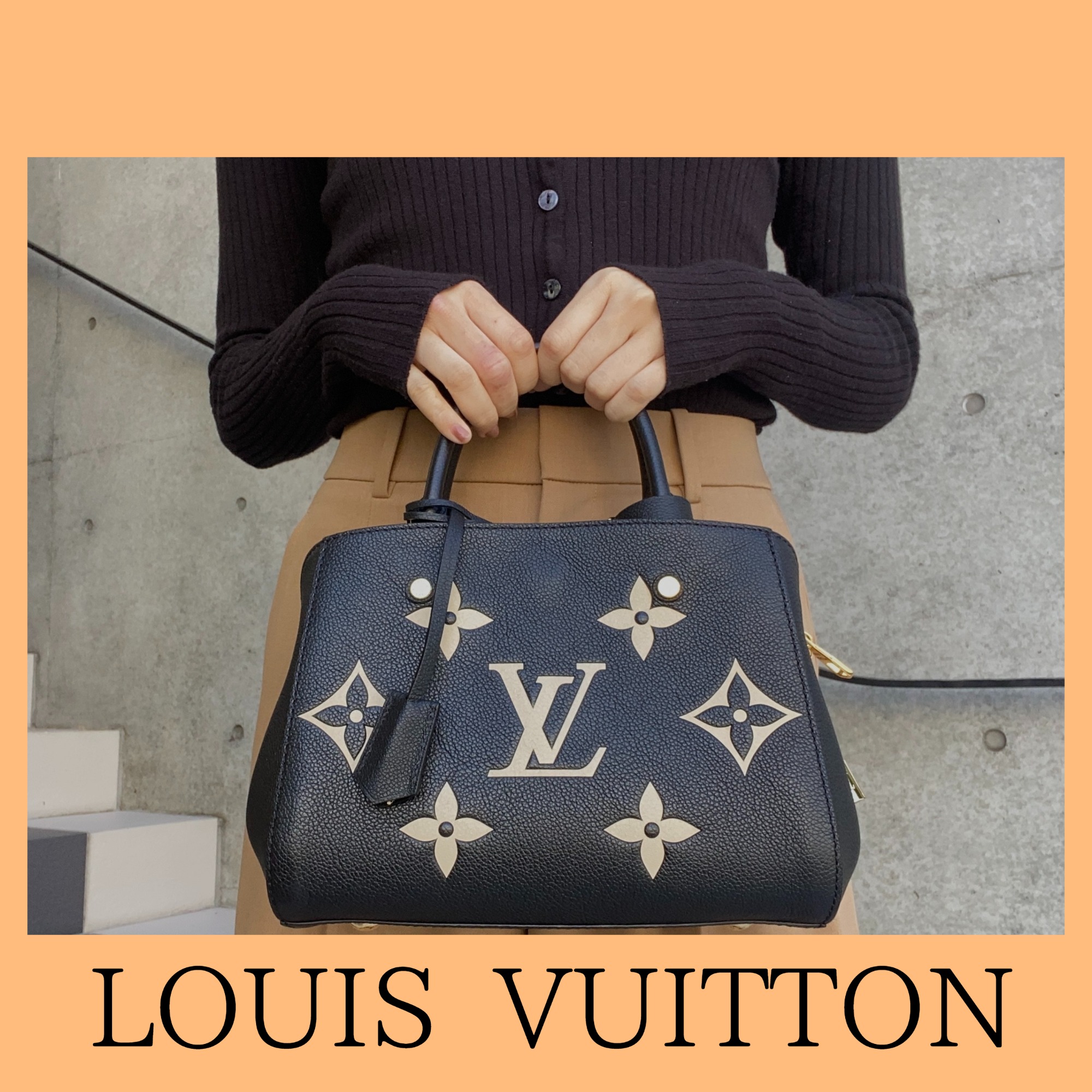 買取20%UP】LOUIS VUITTON/ルイヴィトンを売るならブランドコレクト表参道1号店へ！大人気のモンテーニュBBも高価買取いたします！  ブランドコレクト表参道1号店｜【ブランドコレクト】ブランド古着などブランド品の買取