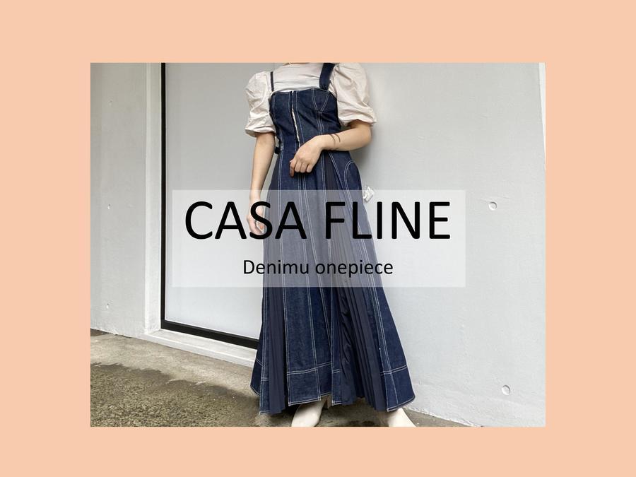 高価買取/おすすめ商品】CASA FLINE（カーサフライン）フロントホック 