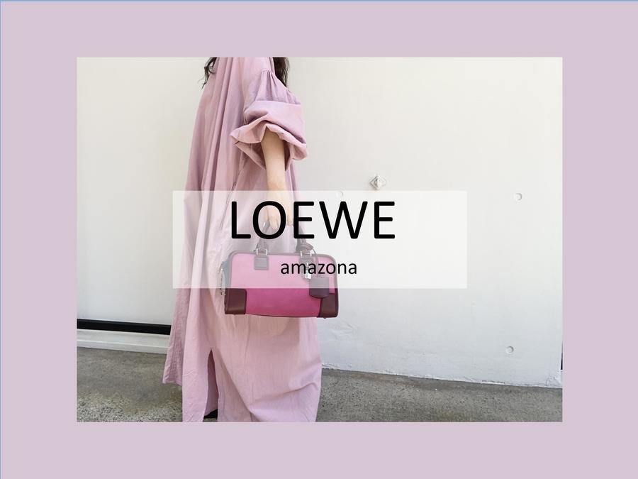 スタッフおすすめ商品 Loewe ロエベから人気のアマソナ28のご紹介 ブランドコレクト表参道 2号店 ブランドコレクト ブランド古着などブランド品の買取