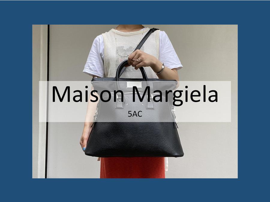 maison margiela 5AC bag 売りたいです