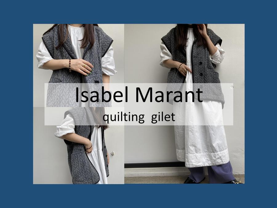 高価買取 おすすめ商品 ファッション感度の高い女性から支持されているisabel Marant イザベルマランからジレのご紹介 ブランドコレクト表参道2号店 ブランドコレクト ブランド古着などブランド品の買取