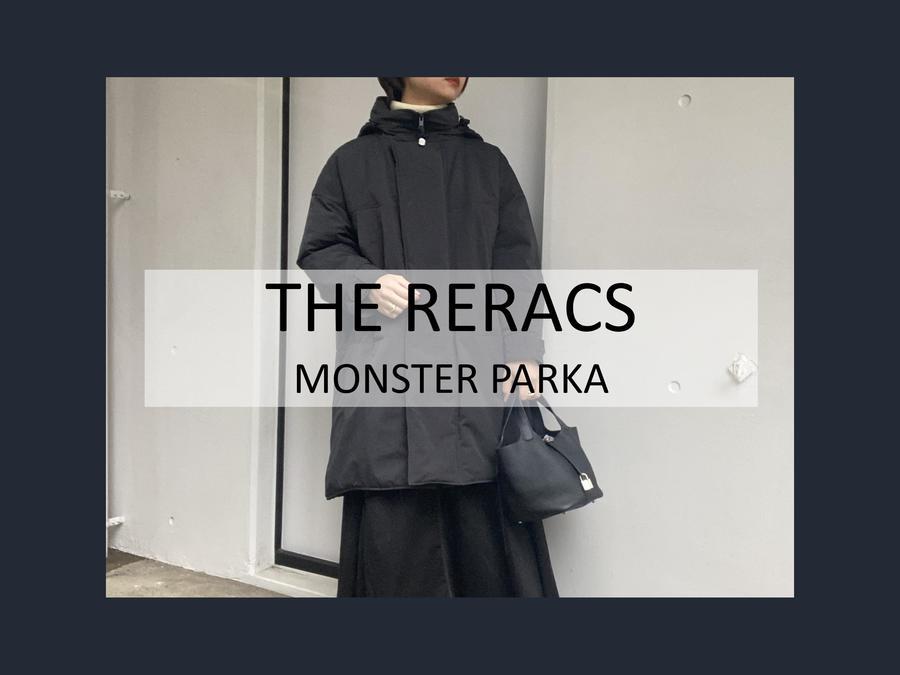 週末おすすめ商品】冬のおすすめアイテム THE RERACS/ザ・リラクスの