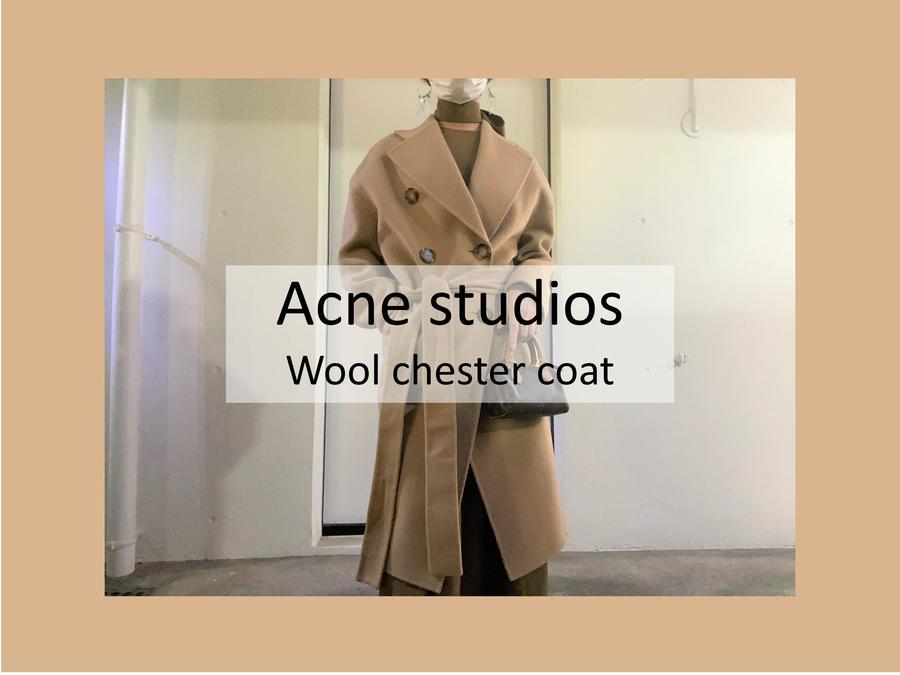 週末おすすめ】Acne studios/アクネストゥディオズのウールチェスター