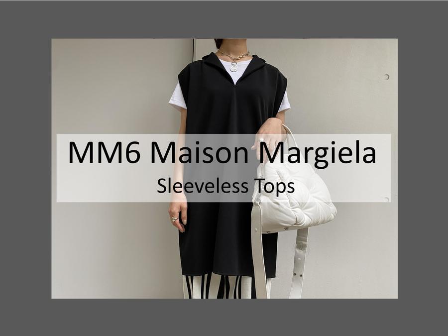 買取情報/おすすめ商品】Maision Margiela/メゾンマルジェラアイテムを