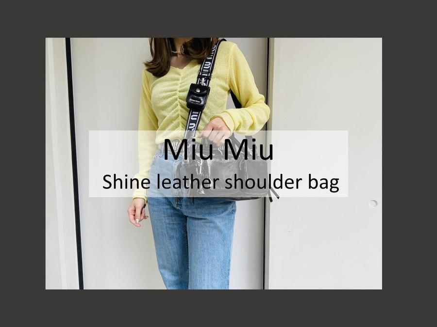 買取情報/おすすめ商品】Miu Miu/ミュウミュウの艶やかなレザーが 