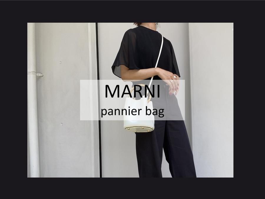 高価買取】MARNI/マルニの2WAYパニエバッグのご紹介です ブランド