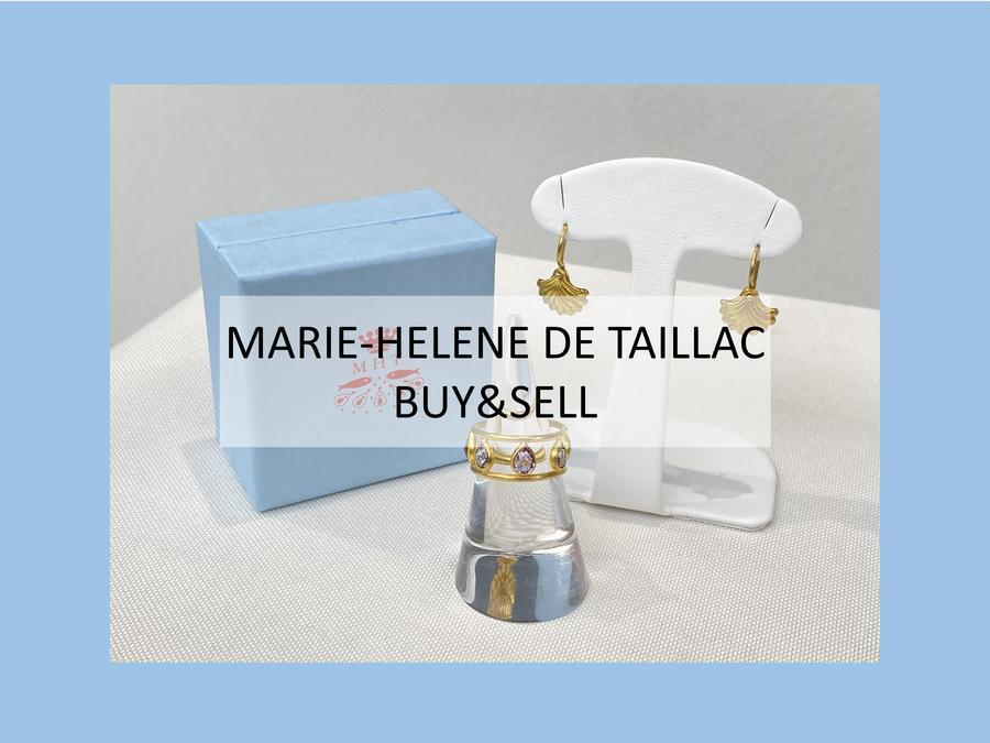 高価買取】 MARIE-HELENE DE TAILLAC/マリーエレーヌドゥタイヤックを売るならブランドコレクト表参道2号店へ ブランドコレクト表参道 2号店｜【ブランドコレクト】ブランド古着などブランド品の買取