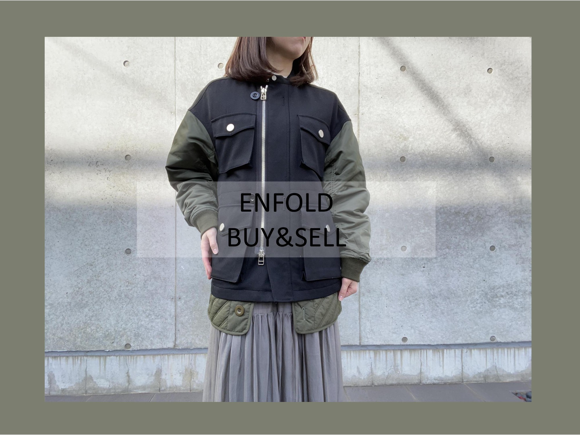 高価】ENFOLD/エンフォルドのトップスを買取入荷致しました。商品紹介と高価買取のポイントをご紹介します。  ブランドコレクト表参道2号店｜【ブランドコレクト】ブランド古着などブランド品の買取